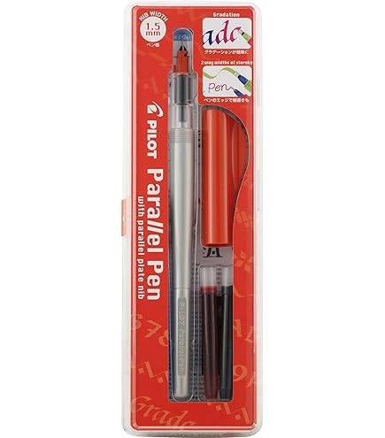ピロぺ Pilot Parallel Pen Orange, 2.4mm – FPnibs